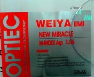 Линза  weiya new miracle ( 0 антиблик , для работы зак омпьютером)